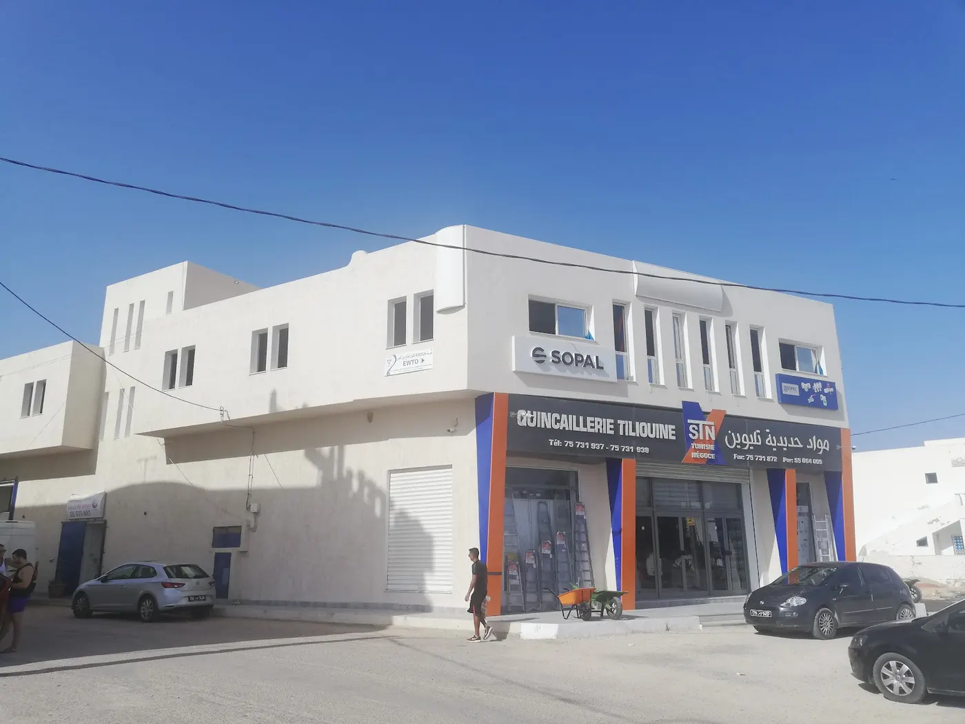 Ibiza sport djerba gym